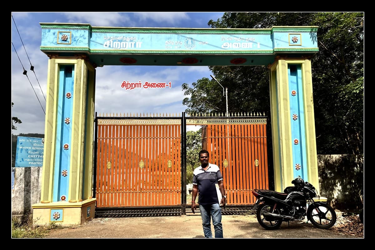 Best Couples Resorts in Paramakudi